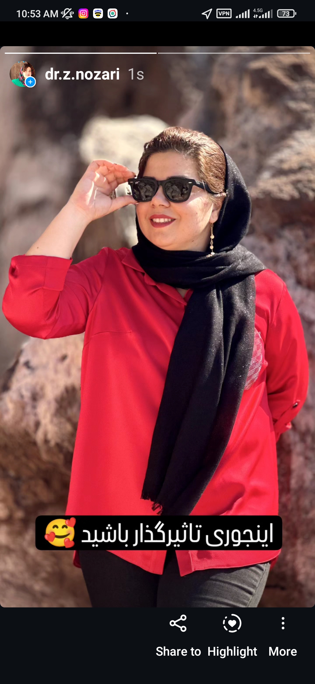 دکتر زهرا نوذری
