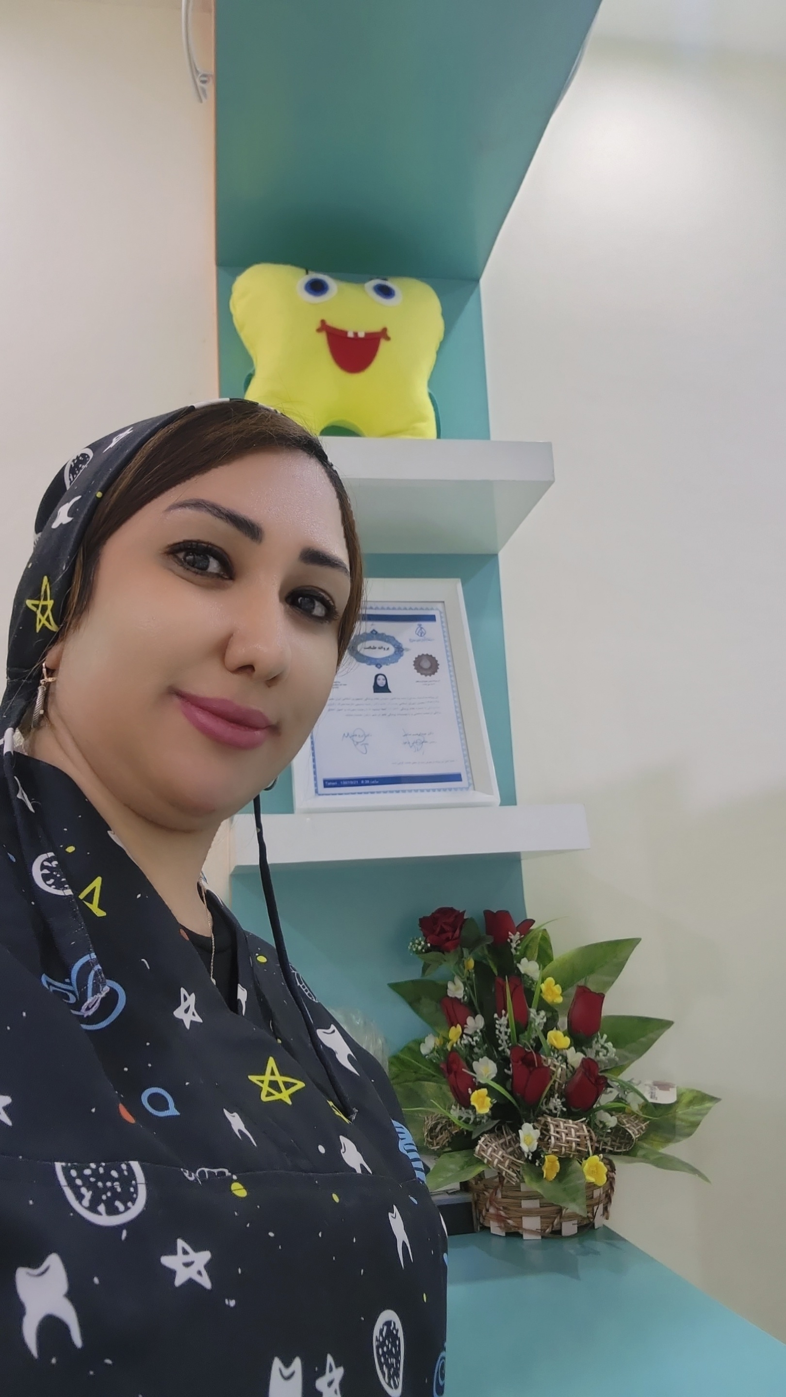 راضیه صنیعی